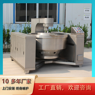 ��ζ�����ǔ��賴� �����ۜ��ϳ��ϙC �N����ˮ���ӹ��O��