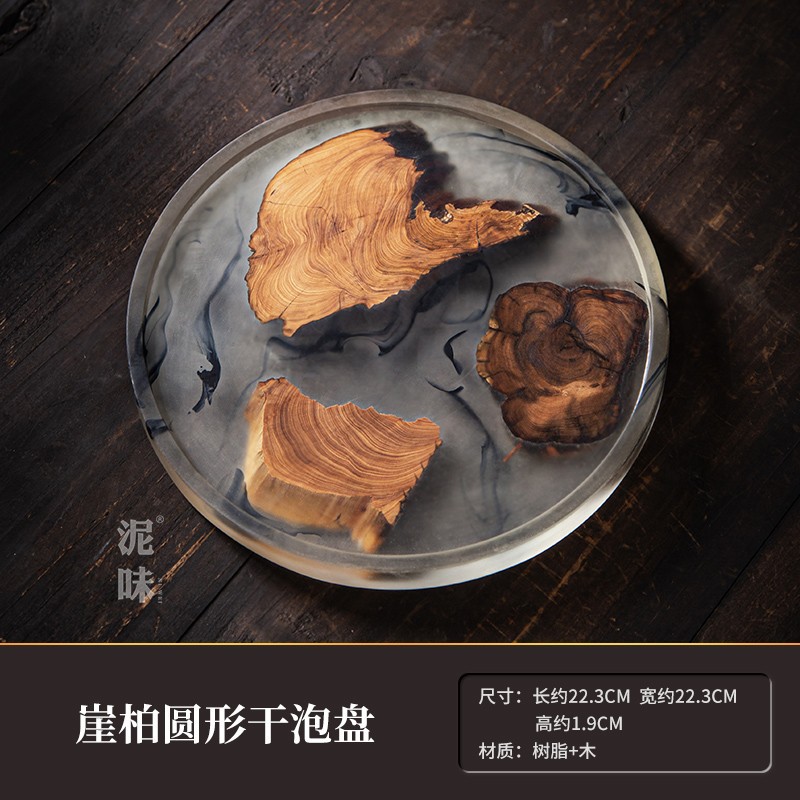 Placa de madera entera retro olla bandeja de té seco Zen Kung Fu pequeña mesa de té resina simple bandeja de Té bandeja de té de mar