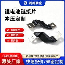新能源铜排汽车动力电池T2紫铜镀锡软铜排激光切割打孔折弯软铜排