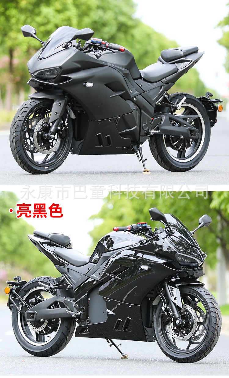 Ducati Electric Motorcycle Adult 72V Sports Car Large-Scale High-Speed Battery Street Car Oil-Replaced Electric Motorcycle