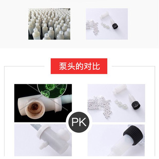 Hotel bathroom soap dispenser 350ml liner Han for refillable plastic bottle