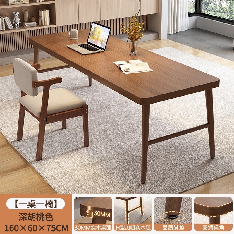 Escritorio de computadora de madera maciza dormitorio simple escritorio de escritorio de escritorio doble escritorio de escritorio de escritorio de escritorio