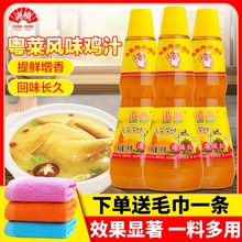 ��혝�s�u֭�����Lζ1kg�������r�ߜ��׾������Ҝ��������{ζ��