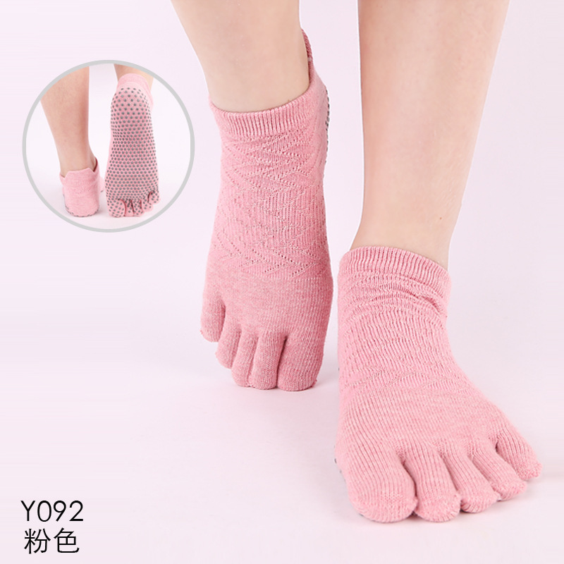 Y092-สีชมพู S / ฟรีไซส์