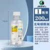 C36200 turpentine thinner 200ml