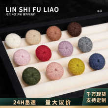 ����ë���~���ֹ�������ë���_����ɫ�~��ë������ë�����o�����