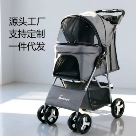 宠物推车;婴儿推车