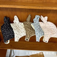 ��ͯñ���ﶬ�Ӻ�ů�ɐ��ö��䌚���o��ñ��Ůͯ���L���^ñ�ӳ�