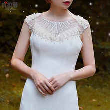 优拉潘 SG08新娘蕾丝水钻披肩抹胸吊带礼服珍珠肩饰绑带汉服云肩