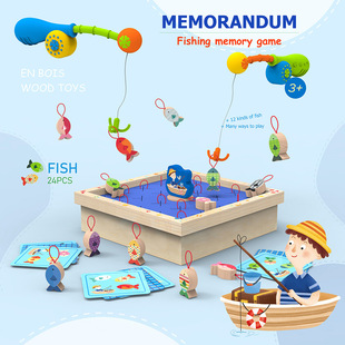 Two-in-one fishing memory game children's memory chess concentration development memory training early education wooden toys