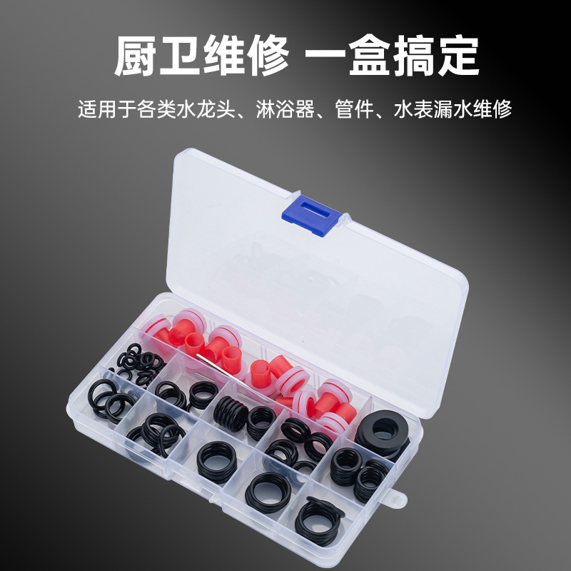 Kitchen Basin Faucet Installation Accessories Rubber Ring Angle Valve Mixing Valve Shower Universal Sealing Ring Raw Material Tape Set Kitchen Basin Faucet Installation Accessories Rubber Ring Angle Valve Mixing Valve Shower Universal Sealing Ring Raw Material Tape Set