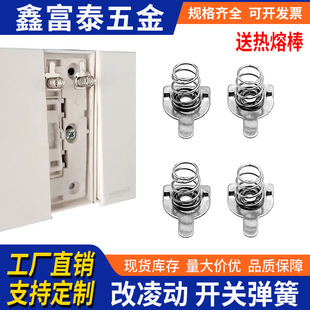 ����_�P���b������ͨ�_�P���`���_�P�Ի؏������x��늳؏��ɉ|Ƭ