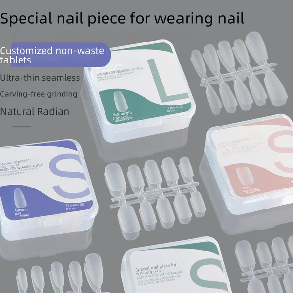 Nail art wear special nail piece no grinding ultra-thin seamless false nail patch nail 100 manufacturers wholesale