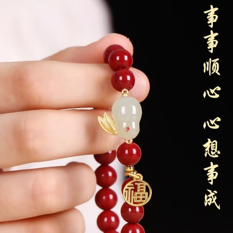紫金朱砂玉兔手链女本命年属蛇福牌紫金砂手串本命年福运中秋礼品|undefined