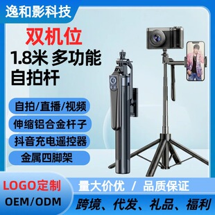 �p�Cλ�¿��֙C���ėU�๦��֧���m��춴� pocke������C���_��
