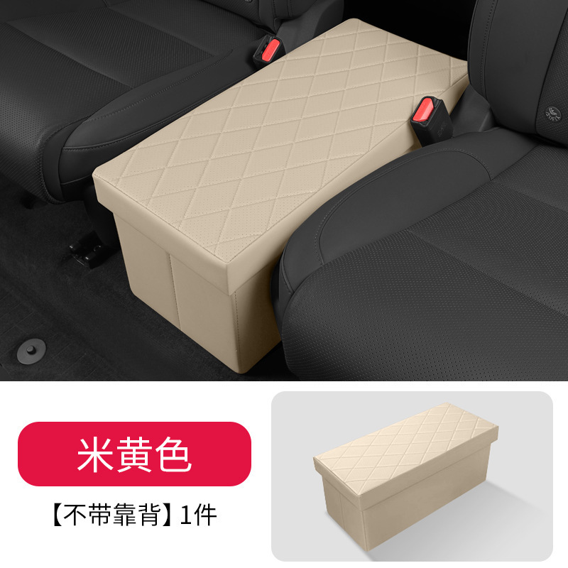 适用凯迪拉克专用座椅二排中间储物箱车载后排过道收纳箱工厂直销|undefined