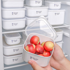 日本輸入鮮度保持ボックスプラスチック密封ボックス食品級冷蔵庫収納冷蔵ボックス電子レンジ弁当箱弁当箱弁当箱