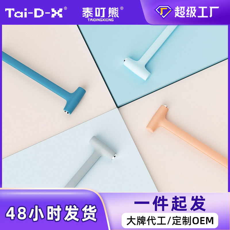 Building Block Hammer with Metal Head, Small Hammer for Assembly, Compatible with Lego, Building Block Auxiliary Tool, Walnut Hammer