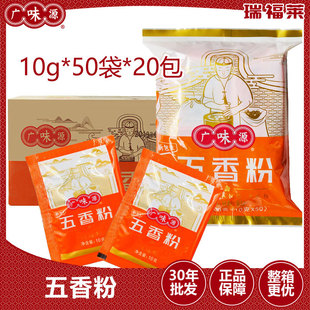 �VζԴ�����10g*50��*20������ ���С�������{�ϟ��������翾��