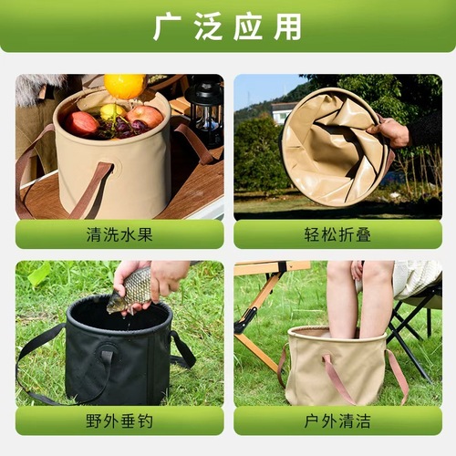 Outdoor foldable water bucket portable camping picnic fishing multi-functional water storage thick durable waterproof storage bucket