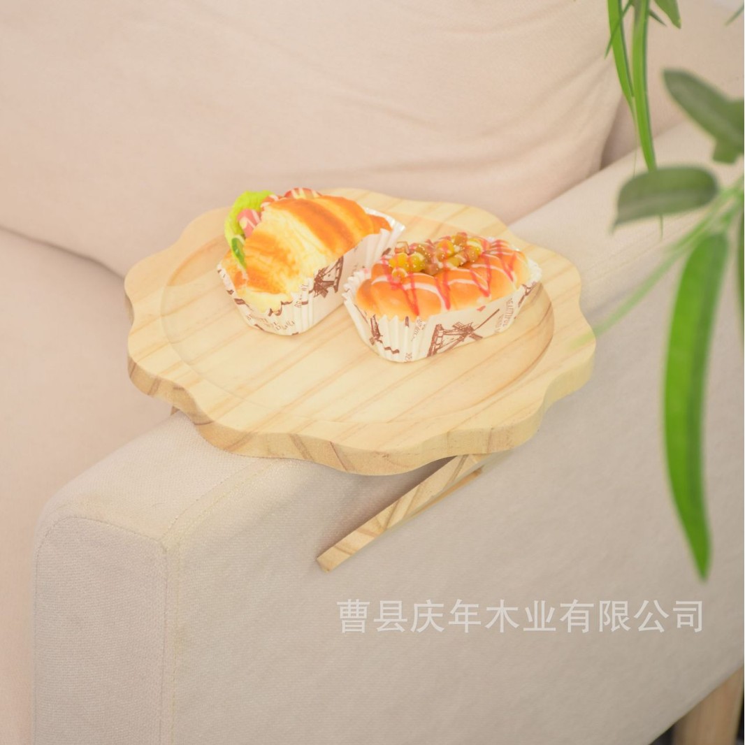Bandeja de sofá de bambú con brazo ajustable, ideal para café, snacks o control remoto
