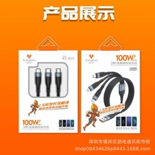 ���WQ13���L1.5��100Wȫ���ݳ����W��һ�������ƿ�侀