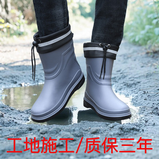 Carefully Selected Activities [3515 Strongman Rain Boots] New Waterproof Shoes, Non-Slip and Wear-Resistant, Construction Site Construction Kitchen Work