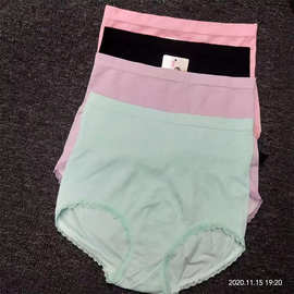 新款无缝女士中高腰内裤收腹提臀束腰产后塑身裤三角裤女无底裆