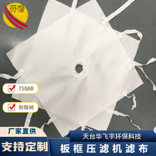 �_������ˮ̎��ϴúϴɳ���V�C�V�������|���]750A750A750B�^�V��