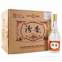 ɽӻ53Ͱ׾475ml*12ƿڼZ