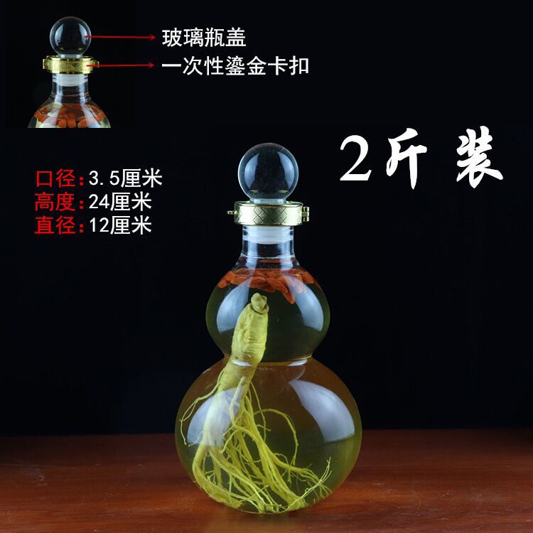 QQ图片20240417174705