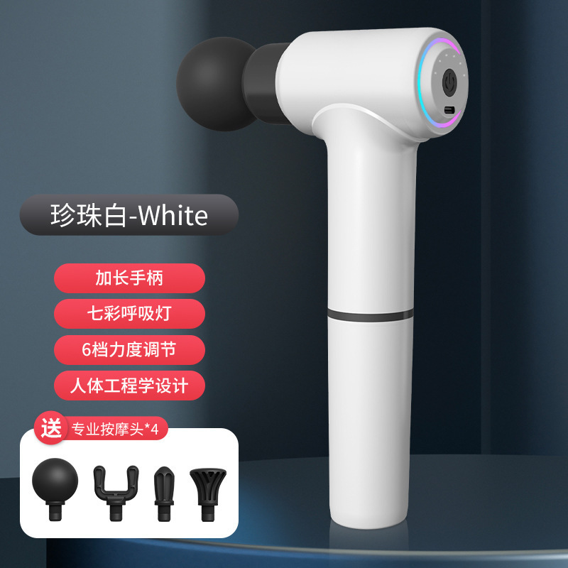 クロスボーダー 7 文字アーク電気ワイヤレス U 字型双頭エルボ筋膜ガン全身マッサージャー背中ロングハンドルマッサージハンマー|undefined