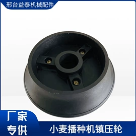 其他塑胶零件;工农业塑料;塑料模