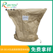 �o�u���ʹ����w��֬ˮ�ܺ��ܽⴼ�ܹ��I�Ἀ����ī���ͱ�ϩ���֬