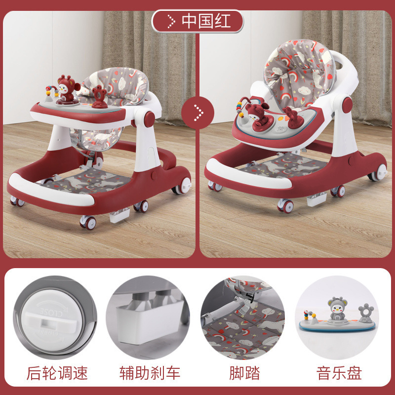 장난감 조명 및 음악 디스크 중국어 빨간색(2-in-1) + 페달