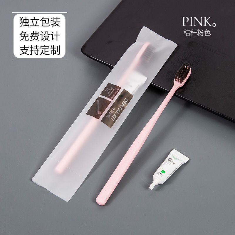 ホテル使い捨て歯ブラシ卸売りわら軟毛歯ブラシ歯磨き粉セット民宿ホテル用品使い捨て櫛|undefined