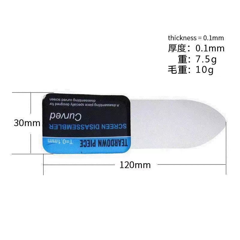 微信图片_20230201012532