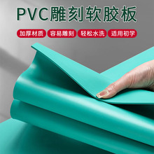 �残��̰�Gɫ�残�z��A2-A5�p���̰���ī�残�Gɫpvcܛ�z���