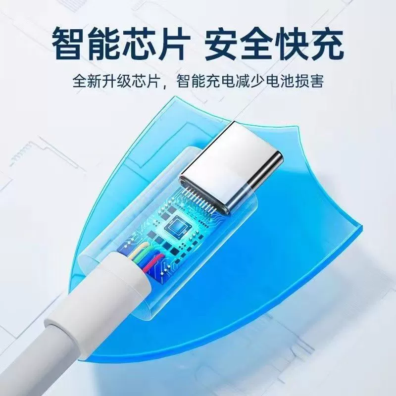 Совместимый зарядный кабель Vivo, для мобильного телефона, зарядное устройство, 120 Вт