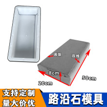 ·ʯģA·ʯR·ͥԺ؇ˮu