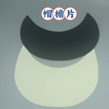 ����PP���ϵĺ�ɫ��ɫñ���õ�ñ������o�ϵ�ñ�܉|Ƭ