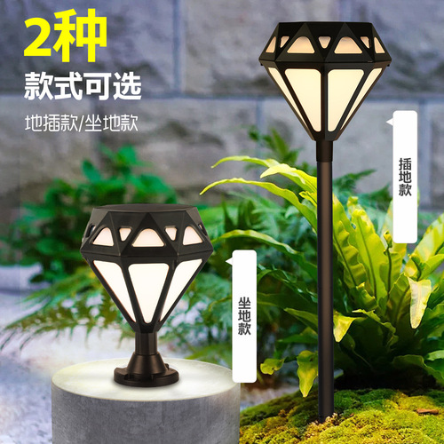 Private model outdoor LED solar column lamp lawn lamp IP67 waterproof villa courtyard gate pillar landscape lamp