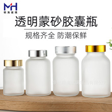 ͸ɰzƿ100ml200mlșÏVڲƿƷƿșܷƿ