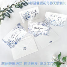 �羳��ɫ�ɻ����лԲ���ۿ��հ�������Ʒ�ؿ����ŷ���ֽ��װ��ó