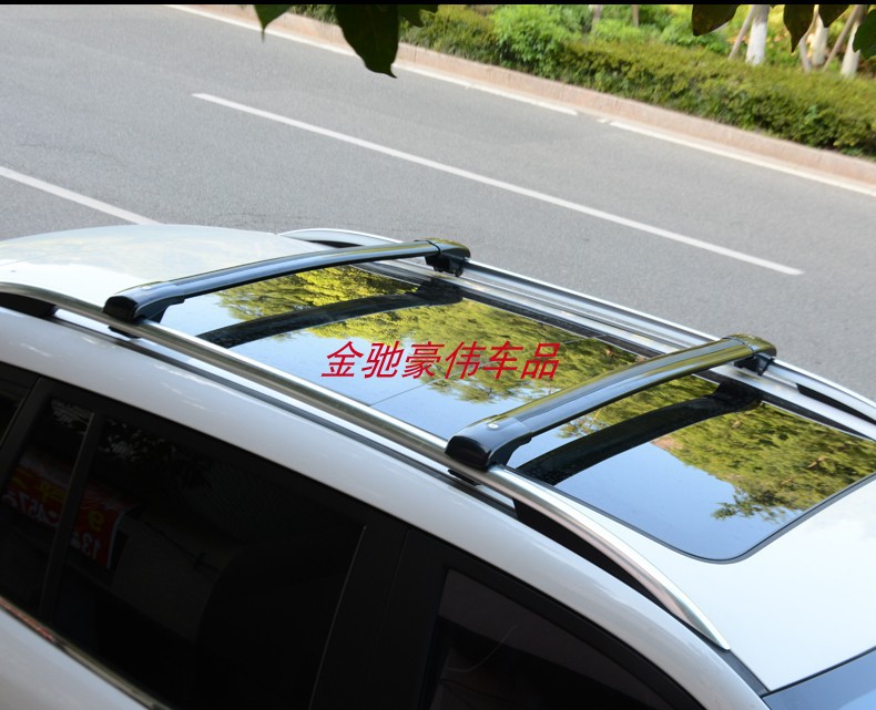 Crocodile crossbar is used for wing Tiger sharp World Yizhi big overlord Road bully famous Ruiteng GS crossbar roof rack