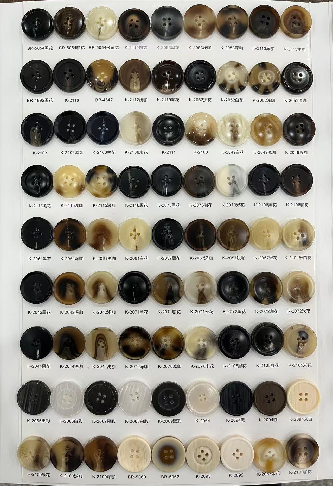 微信图片_20251118135604_1720_380