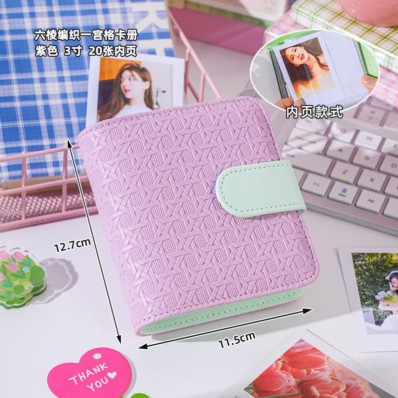 Álbum de tarjetas de cuadrícula de palacio tejido de seis bordes, almacenamiento de estrellas, álbum de tarjetas pequeñas, álbum de crecimiento familiar Polaroid, hojas sueltas con hebilla magnética