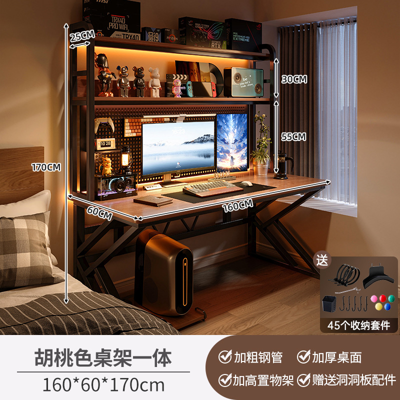 Escritorio de escritorio dormitorio casa mesa de deportes electrónicos escritorio de escritorio escritorio de computadora escritorio de oficina agujero tablero de juego conjunto de mesa y silla