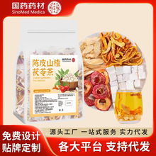 ��șș���Ƥɽ����߲誚�����ǰ��S��ɽ��_θ����ʳ�����B����