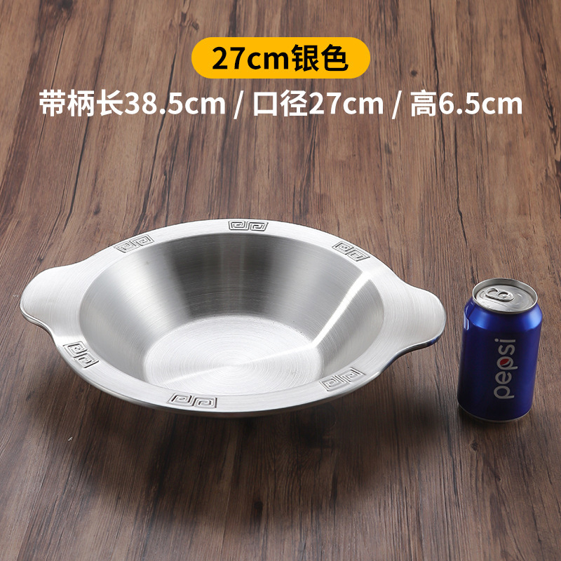 厚みのあるステンレス製鍋、業務用電磁調理器、大型二重鍋、鴛鴦鍋、金メッキ四川|undefined